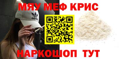 PSILOCYBIN Тулун