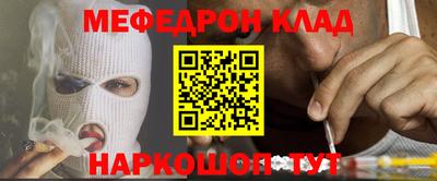 PSILOCYBIN Тулун