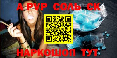 mix Тула