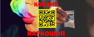 альфа пвп VHQ Туймазы