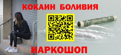 PSILOCYBIN Тулун