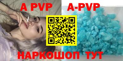 PSILOCYBIN Тулун