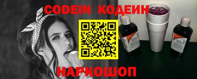 PSILOCYBIN Тулун