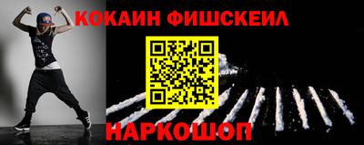 PSILOCYBIN Тулун