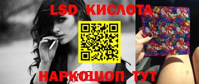 PSILOCYBIN Тулун