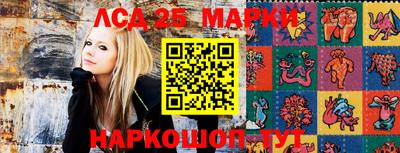 альфа пвп VHQ Туймазы