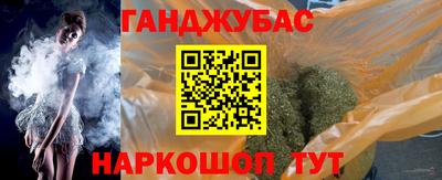 альфа пвп VHQ Туймазы