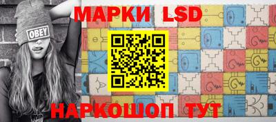 альфа пвп VHQ Туймазы