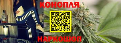 альфа пвп VHQ Туймазы