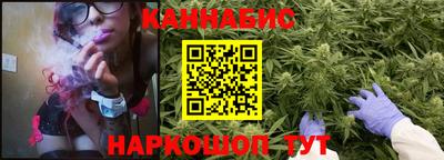 альфа пвп VHQ Туймазы
