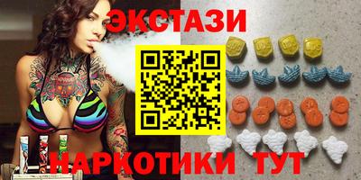 альфа пвп VHQ Туймазы