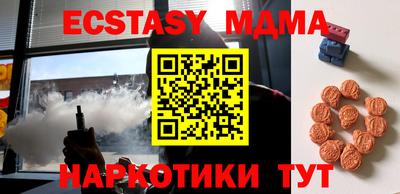 PSILOCYBIN Тулун