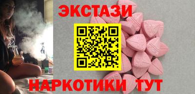 альфа пвп VHQ Туймазы
