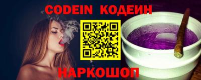 PSILOCYBIN Тулун