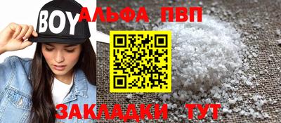 mix Тула