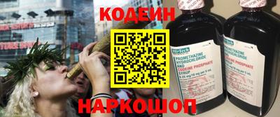 альфа пвп VHQ Туймазы