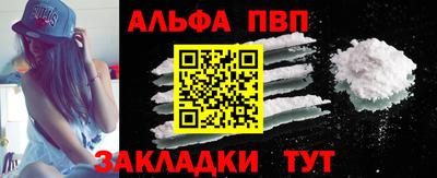 PSILOCYBIN Тулун