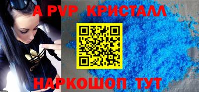 mix Тула