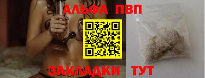 mix Тула