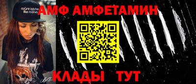 PSILOCYBIN Тулун