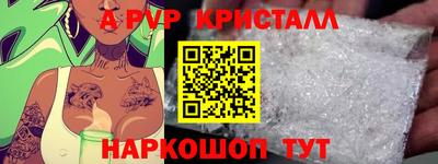 PSILOCYBIN Тулун