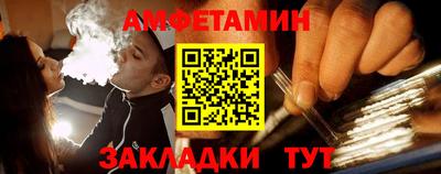 PSILOCYBIN Тулун