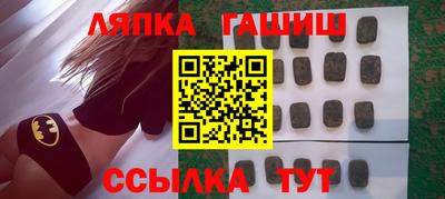 PSILOCYBIN Тулун