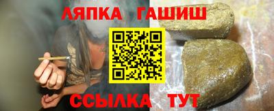 PSILOCYBIN Тулун