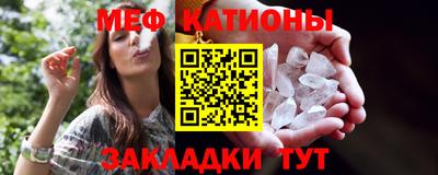 альфа пвп VHQ Туймазы