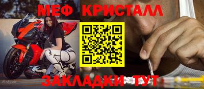 альфа пвп VHQ Туймазы