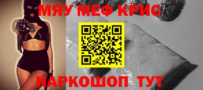 PSILOCYBIN Тулун