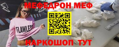 альфа пвп VHQ Туймазы