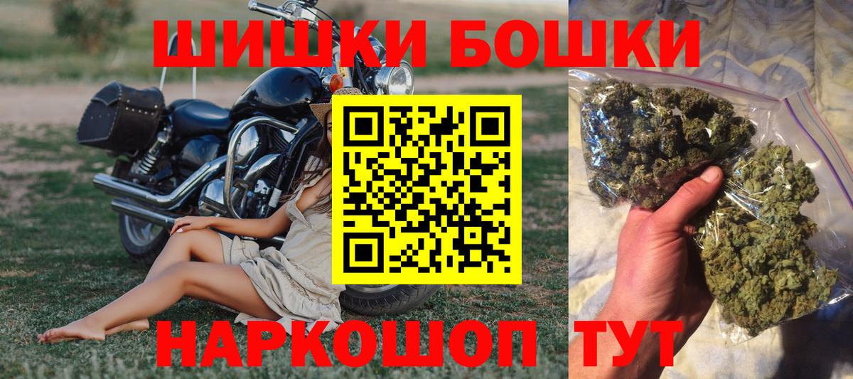  COCAIN Мурино